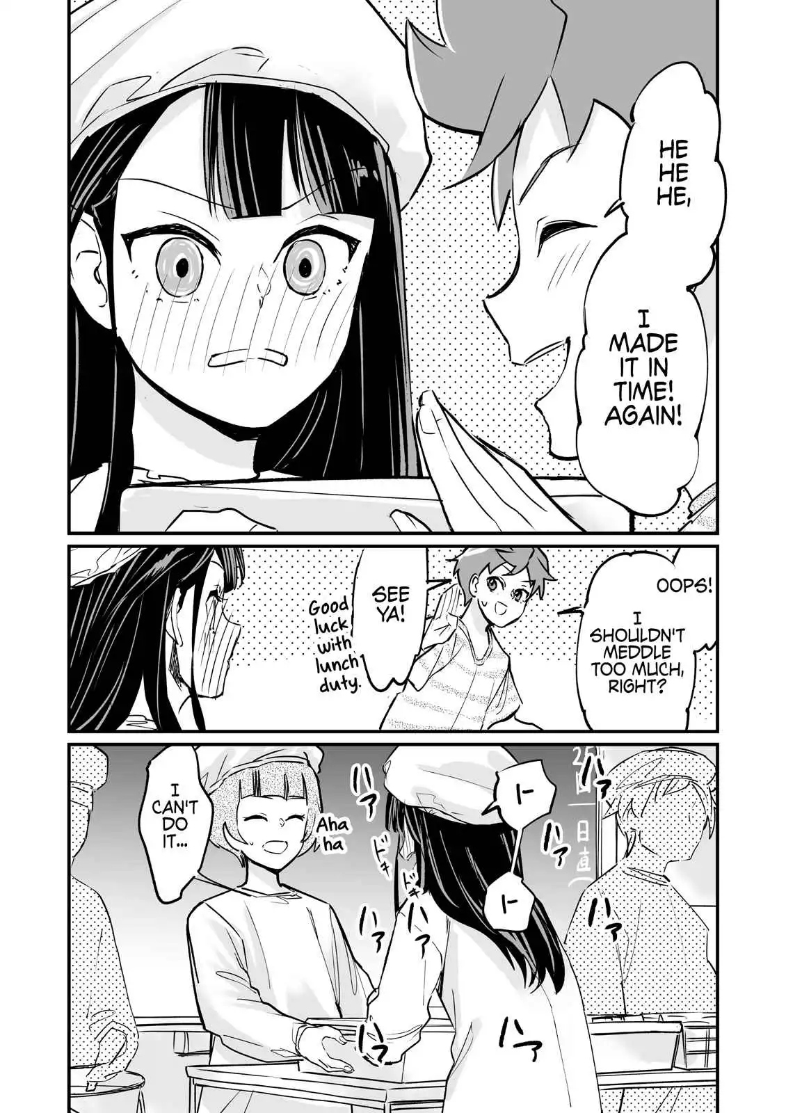 Tsuyokute New Game na Rabukome Chapter 7 4